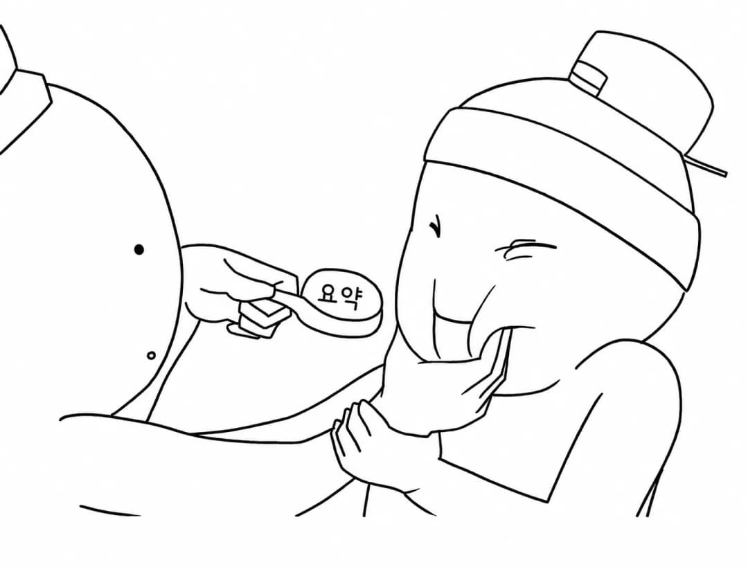 클래리티법과 XRP 요약 이미지