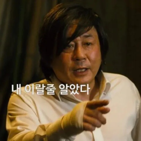 걱정